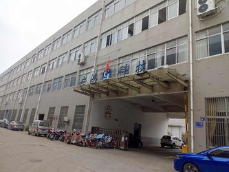 چین Jiangyin Guanghong Packing Materials Co., ltd.